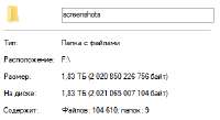337x185