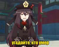 807x649