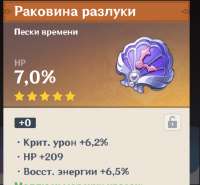 528x489