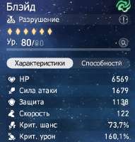 426x446