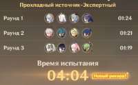 665x413
