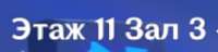 287x70