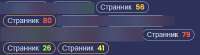396x109
