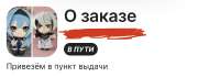 1242x437
