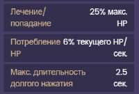 299x202