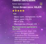 832x813
