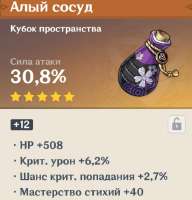 642x666