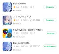 1080x989