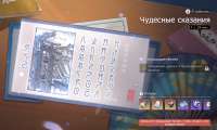 1278x770