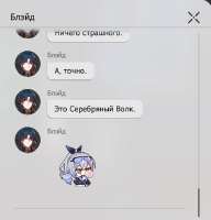 681x707