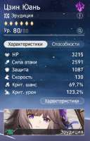 436x676
