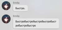 769x374