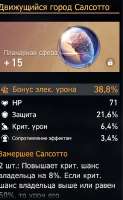 534x868