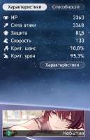 426x657