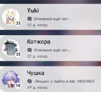 497x456