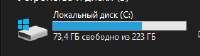 282x79