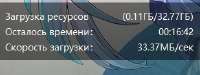 309x117