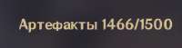 289x77