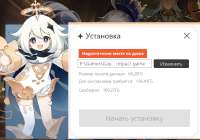 699x490
