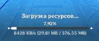 460x194