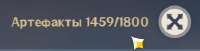 355x91