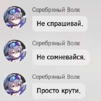 342x342
