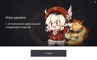 707x439