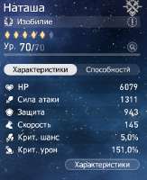 422x516