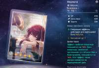 837x580
