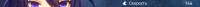1454x55
