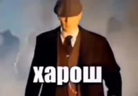432x302