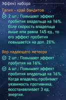 414x619