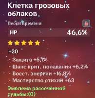 469x481