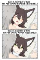 3283x4919