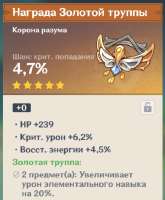 468x567