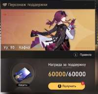 841x810