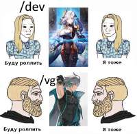 640x628