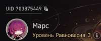 822x340