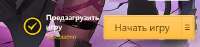 522x124