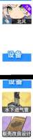 146x602