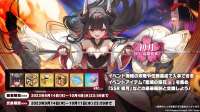 1387x778