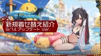 1359x760