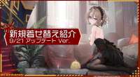 1385x769