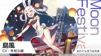 1393x783
