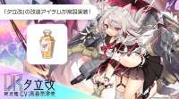 1387x774