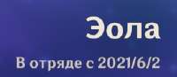 270x118