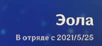 266x120