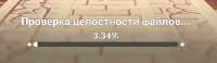 545x160