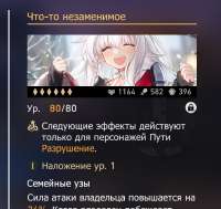 769x727