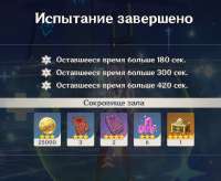 828x681